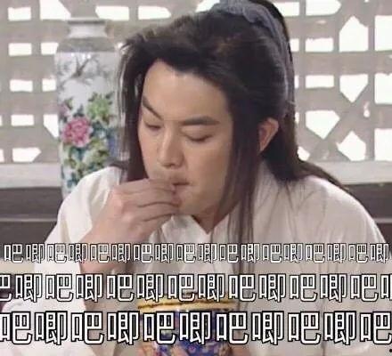 娱乐吃瓜星人是谁啊