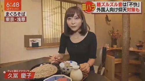 娱乐吃瓜酱老外