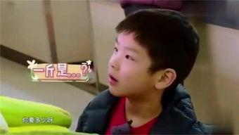 娱乐吃瓜小飞哥是谁啊