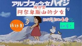 表情包盲袋盲盒,表情包背后的惊喜与挑战