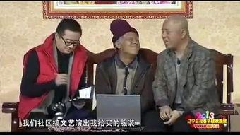 大学小品搞笑大全,大学小品搞笑大全集锦