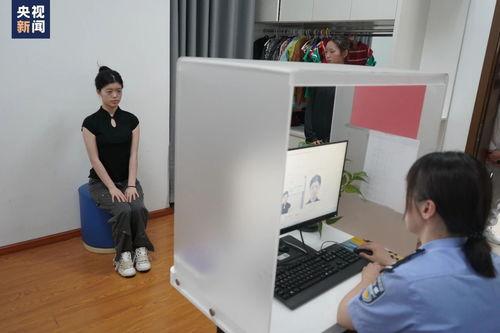 身份证照片怎么拍好看,打造高清美照的秘诀