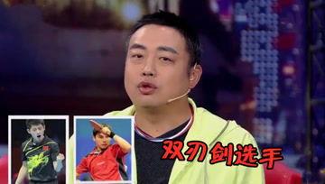 娱乐吃瓜酱综艺在线观看